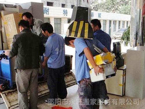 搬家公司的搬家流程是什么?