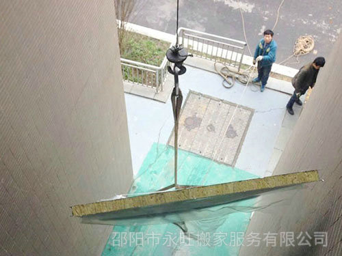 搬家的注意事項(xiàng)有哪些?